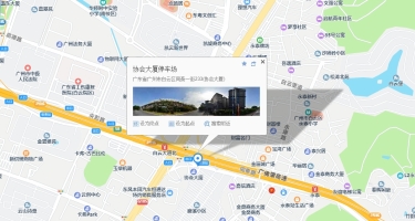 【白云区】新汇美 #5