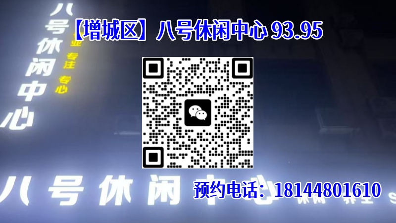 微信图片_20250914134015_11_4.jpg