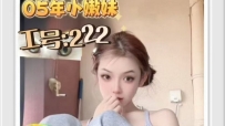 【禅城区】圣尚养生SPA会所 #4
