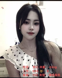 国庆hsj之行 299体验—655