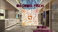 千色汇#5