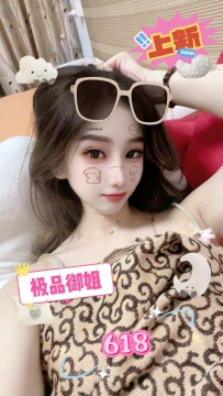 sd618，无fw，但很m意