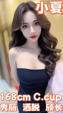 Ml小夏真的太会用st 难得一见的js